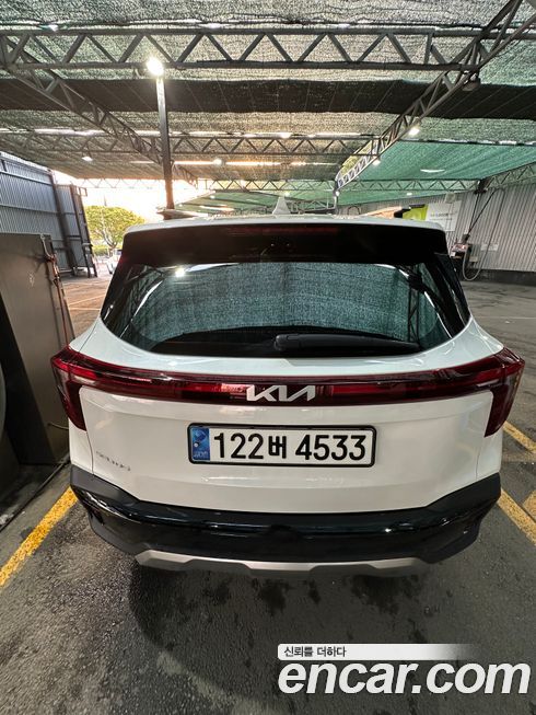 Kia Seltos 2025