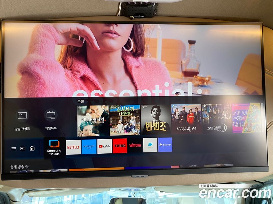 Chevrolet Express Van 2013