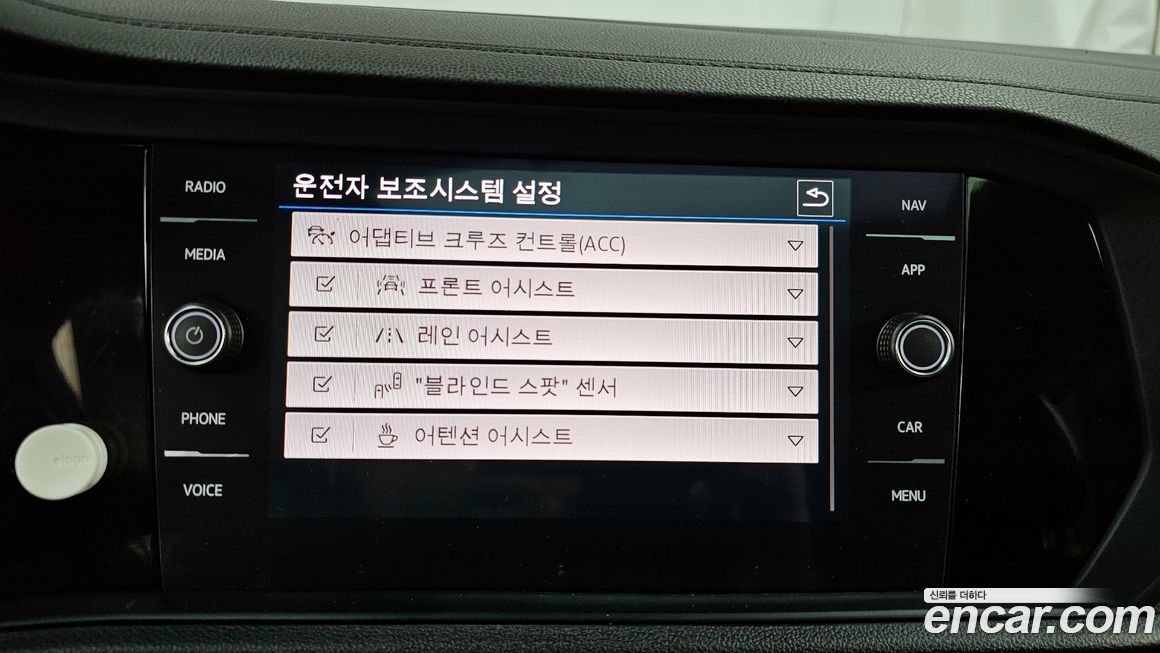 Volkswagen Jetta 2023