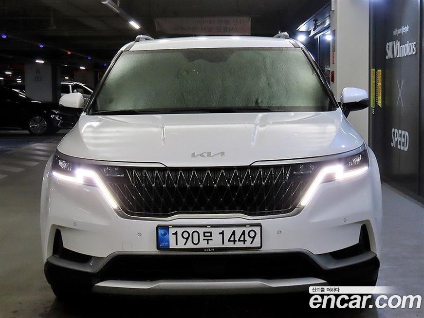 Kia Canival 2023