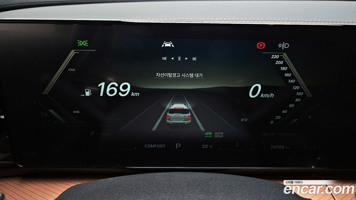 KG_Mobility_Ssangyong Torres 2026