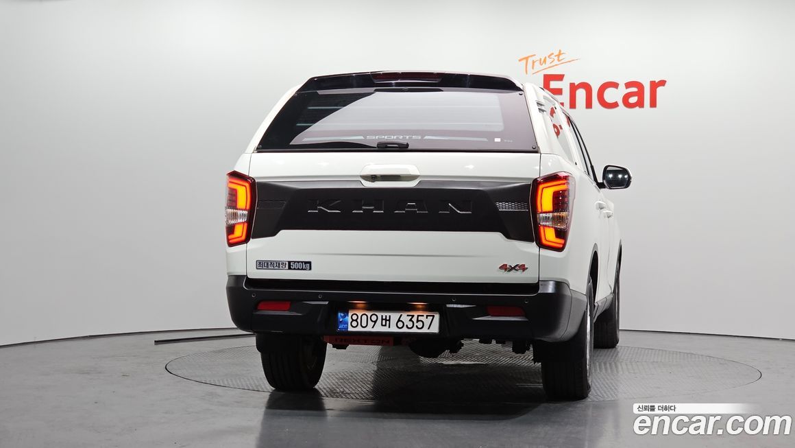 KG_Mobility_Ssangyong Rexton 2023