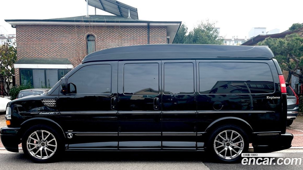 Chevrolet Express Van 2013