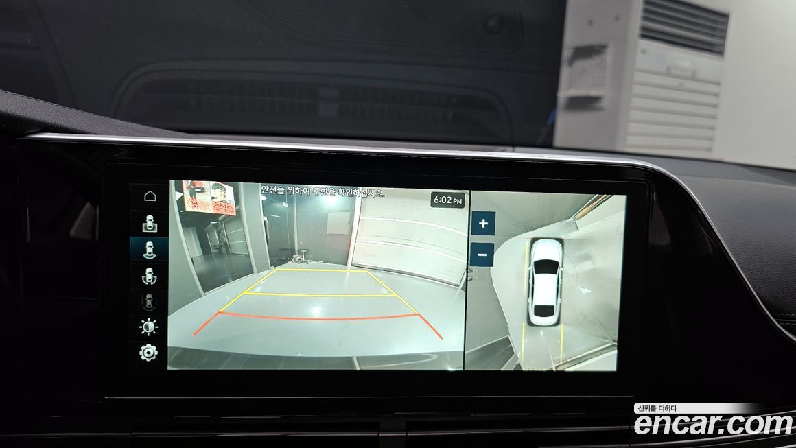 Hyundai Grandeur 2021