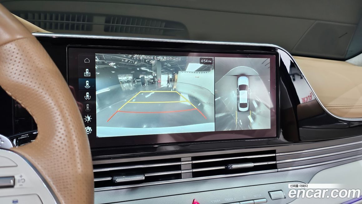 Hyundai Grandeur 2020