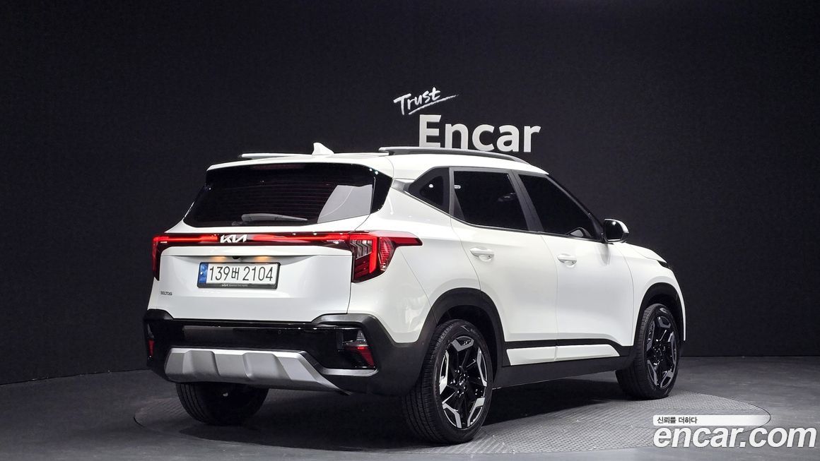 Kia Seltos 2023
