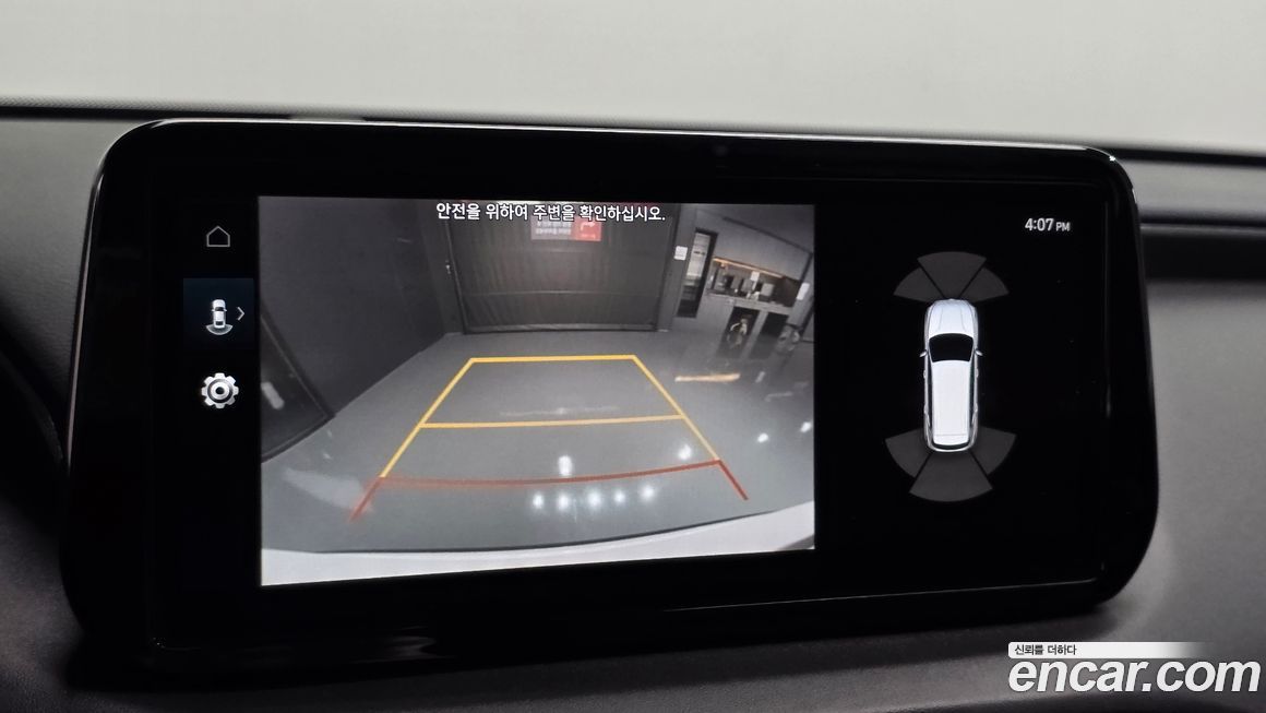 Hyundai Santafe 2022