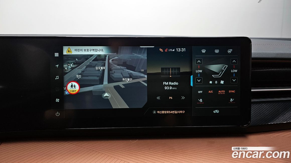 KG_Mobility_Ssangyong Torres 2026