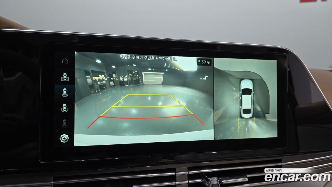 Hyundai Grandeur 2022