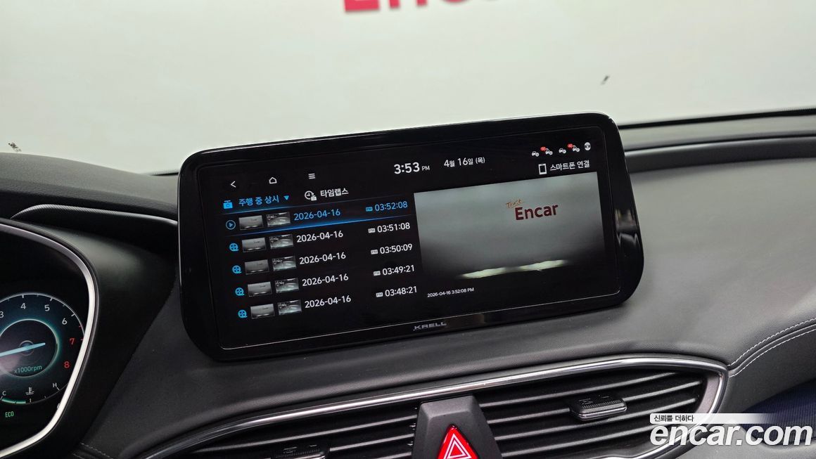 Hyundai Santafe 2021