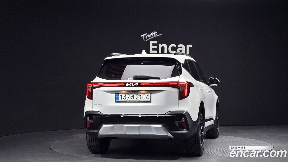 Kia Seltos 2023