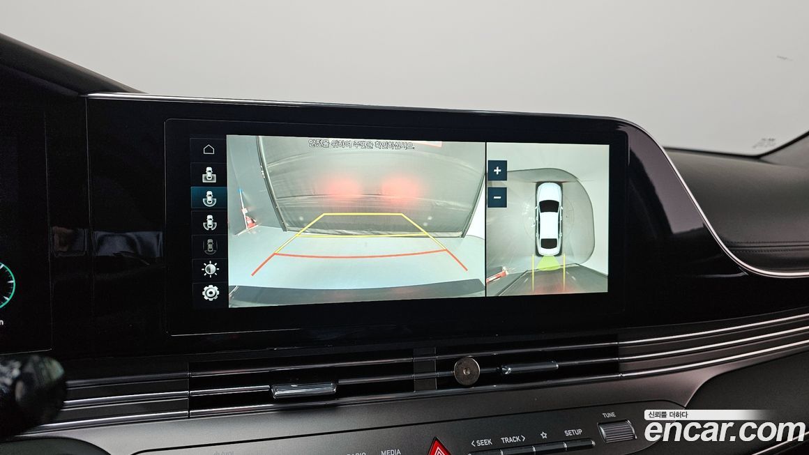 Hyundai Grandeur 2020