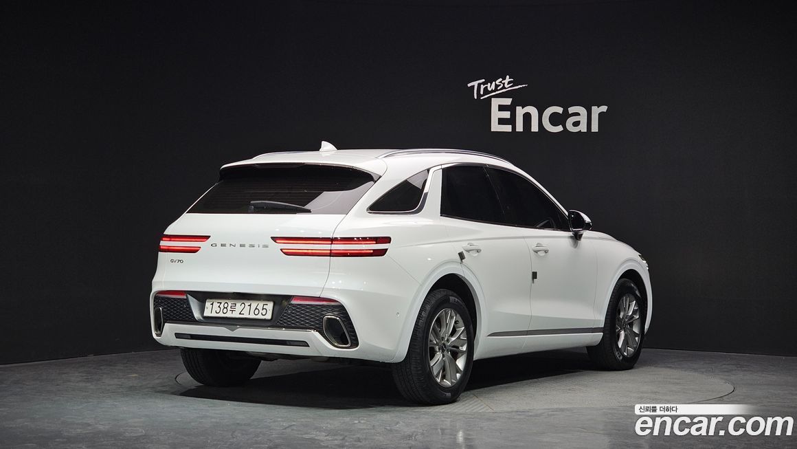Genesis GV70 2021