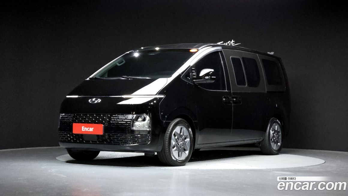 Hyundai Staria 2023