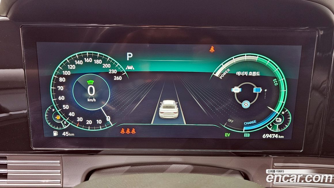 Hyundai Grandeur 2020