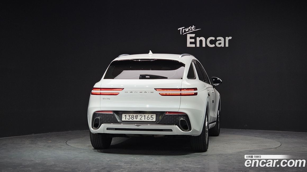 Genesis GV70 2021