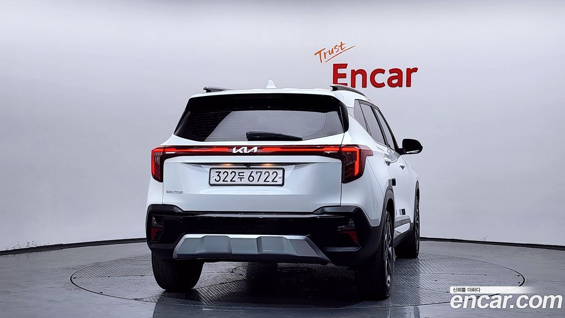 Kia Seltos 2023