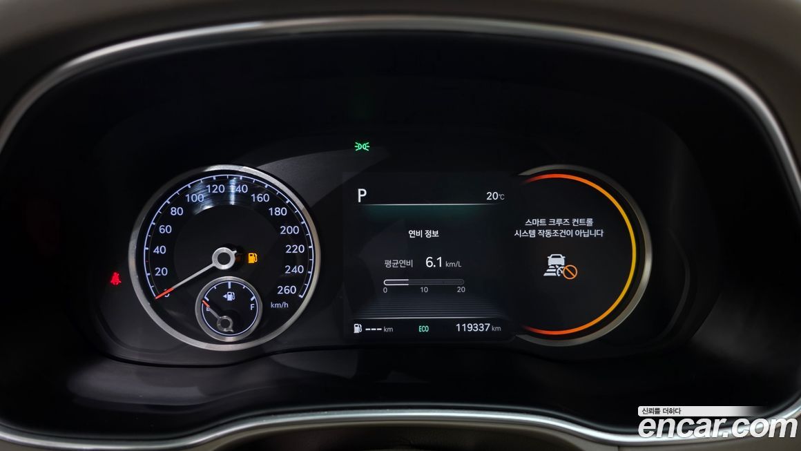 Genesis GV80 2020