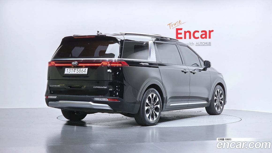 Kia Canival 2021