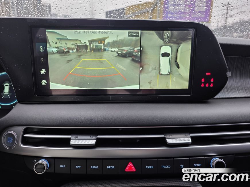 Hyundai Palisade 2024