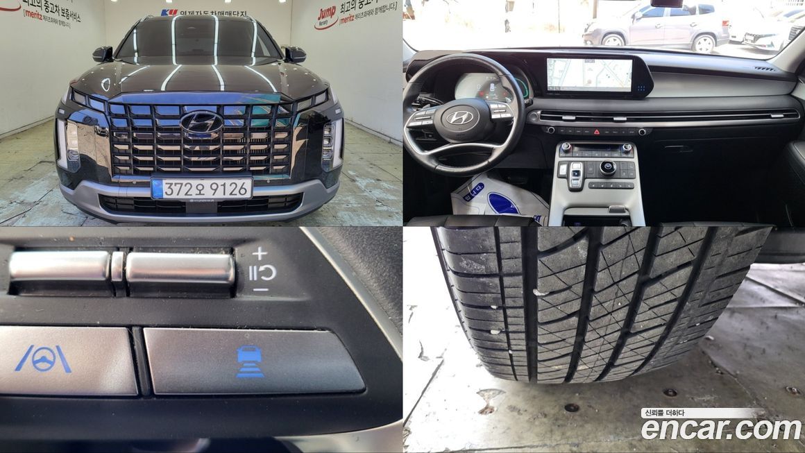 Hyundai Palisade 2023