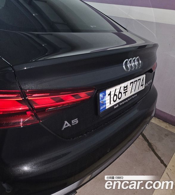 Audi A5 2023