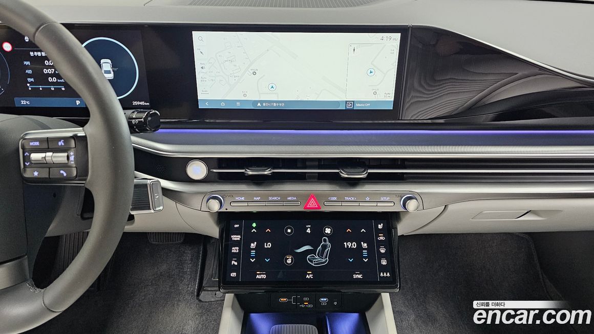 Hyundai Grandeur 2023