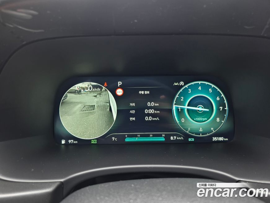 Hyundai Palisade 2024