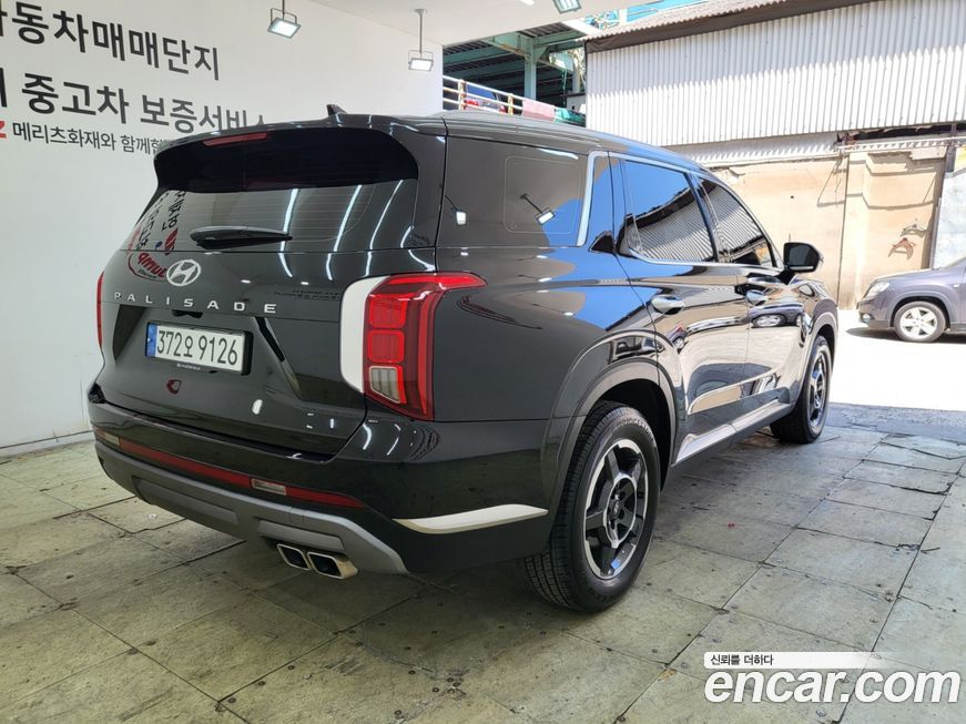 Hyundai Palisade 2023