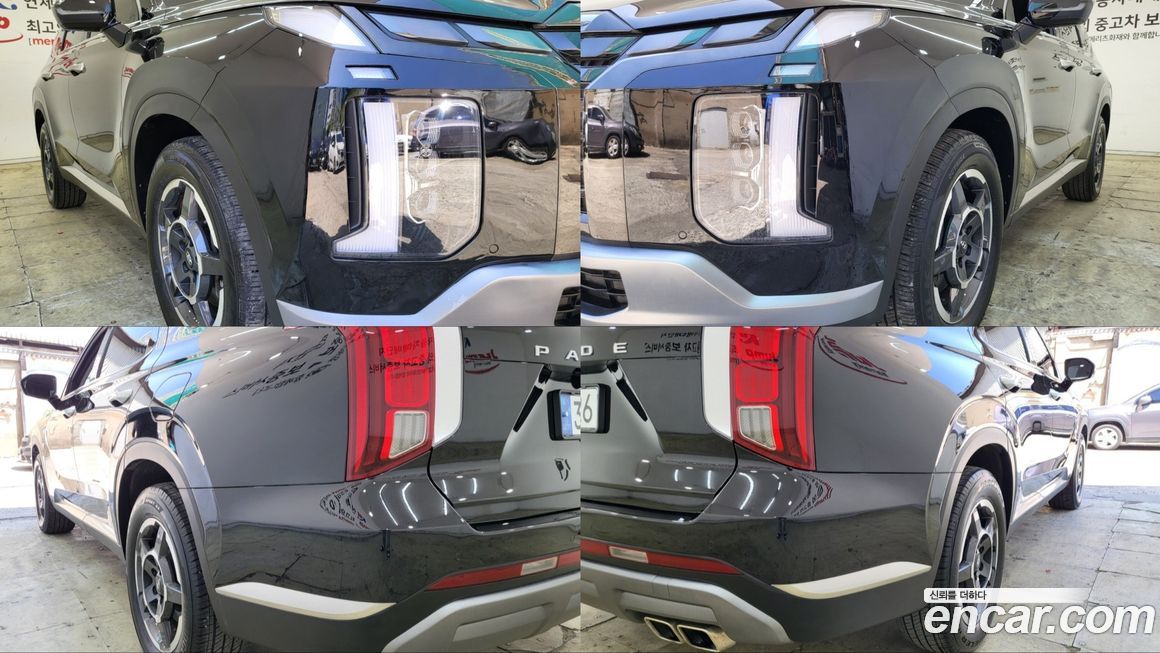 Hyundai Palisade 2023