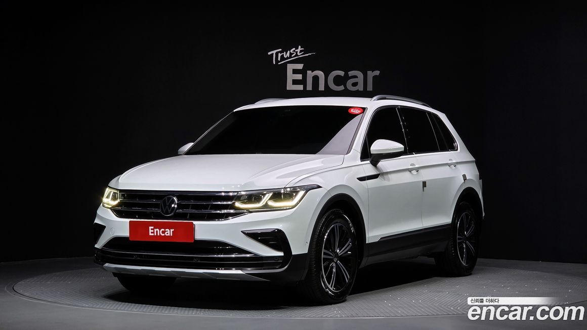 Volkswagen Tiguan 2022