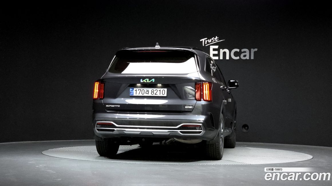 Kia Sorento 2023