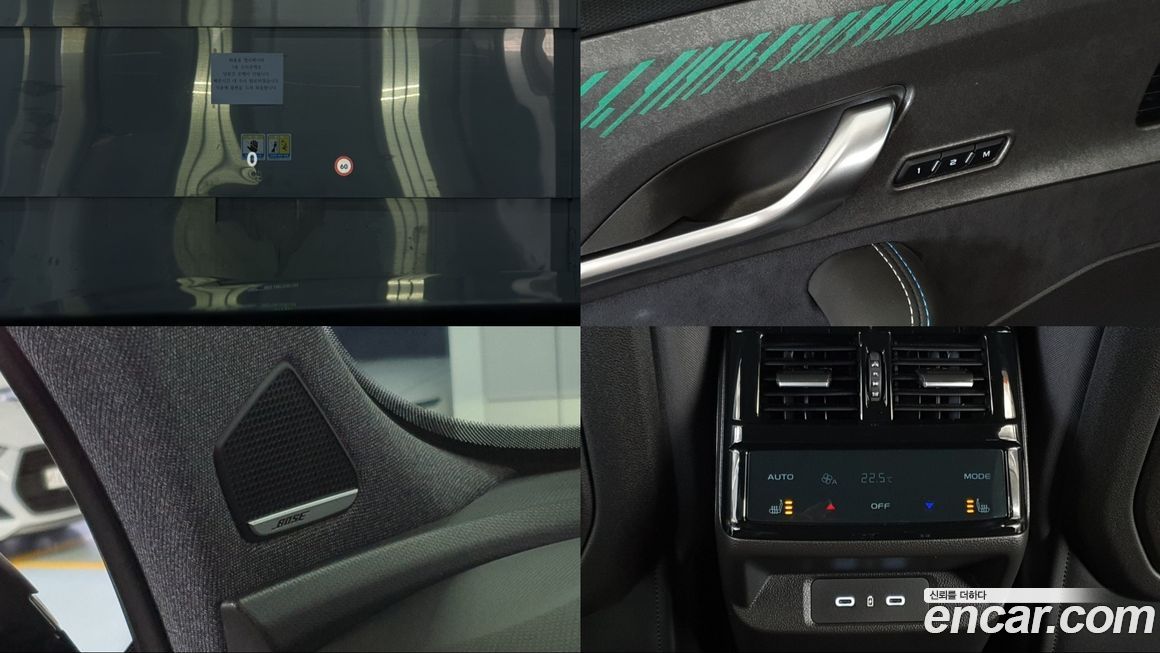 Renault-KoreaSamsung Grand Koleos 2025