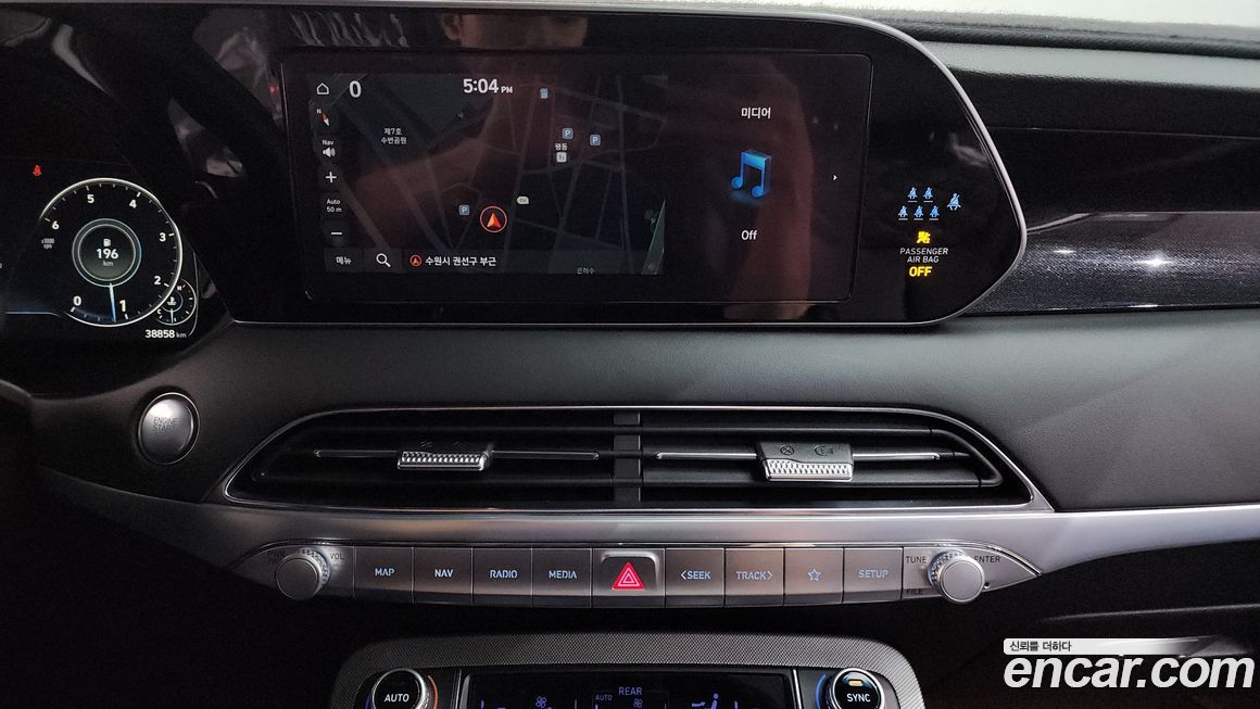 Hyundai Palisade 2022