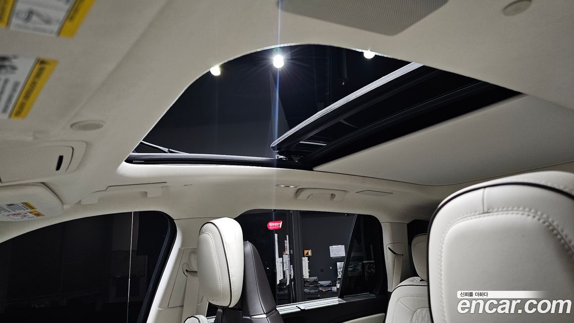 Lincoln Aviator 2021