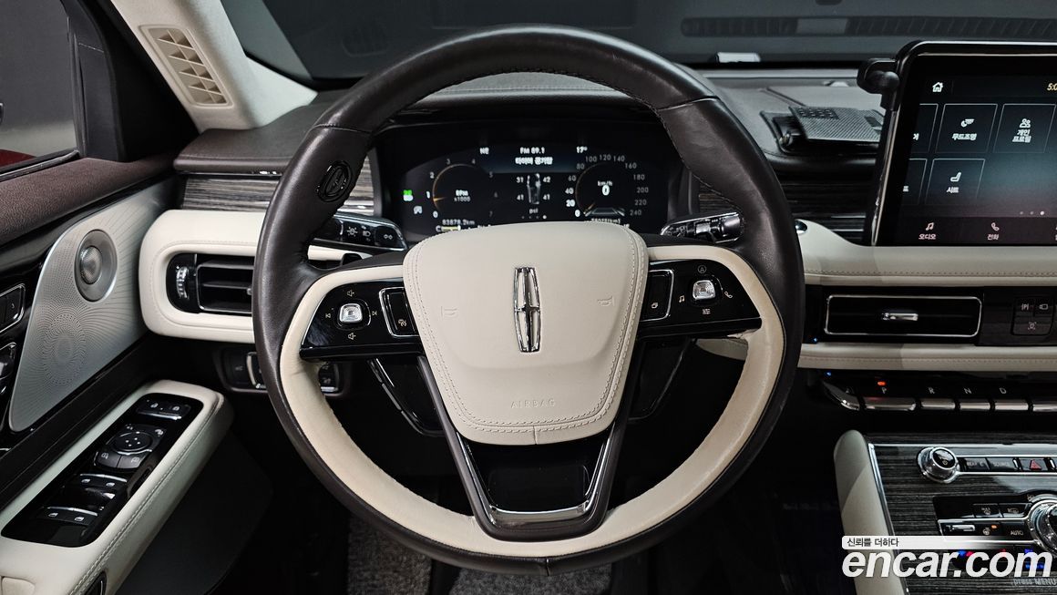 Lincoln Aviator 2021