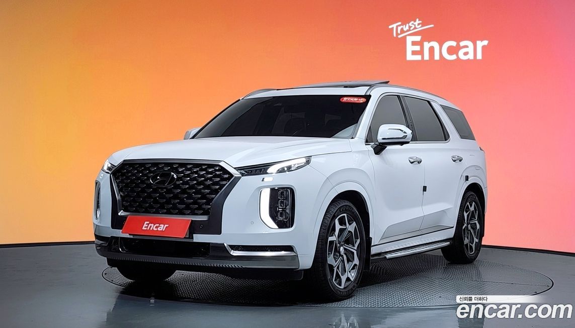Hyundai Palisade 2022