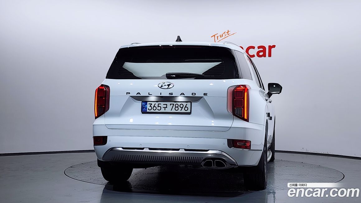 Hyundai Palisade 2022