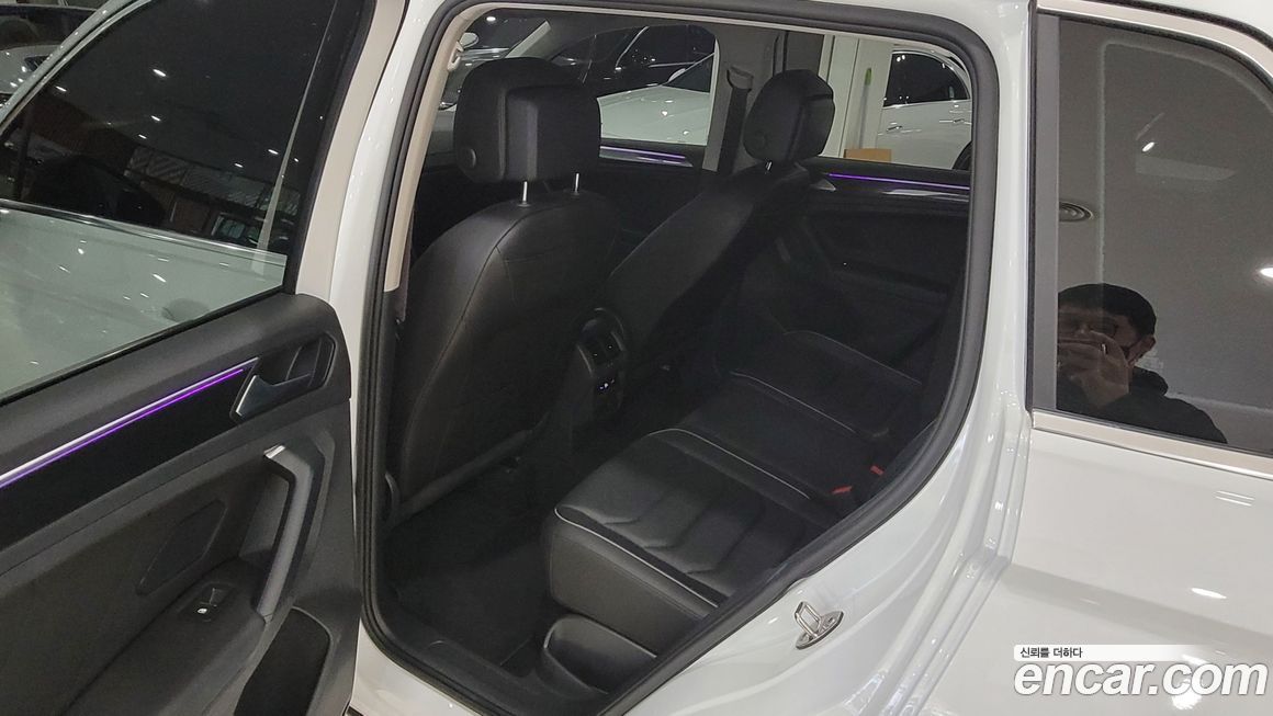 Volkswagen Tiguan 2023