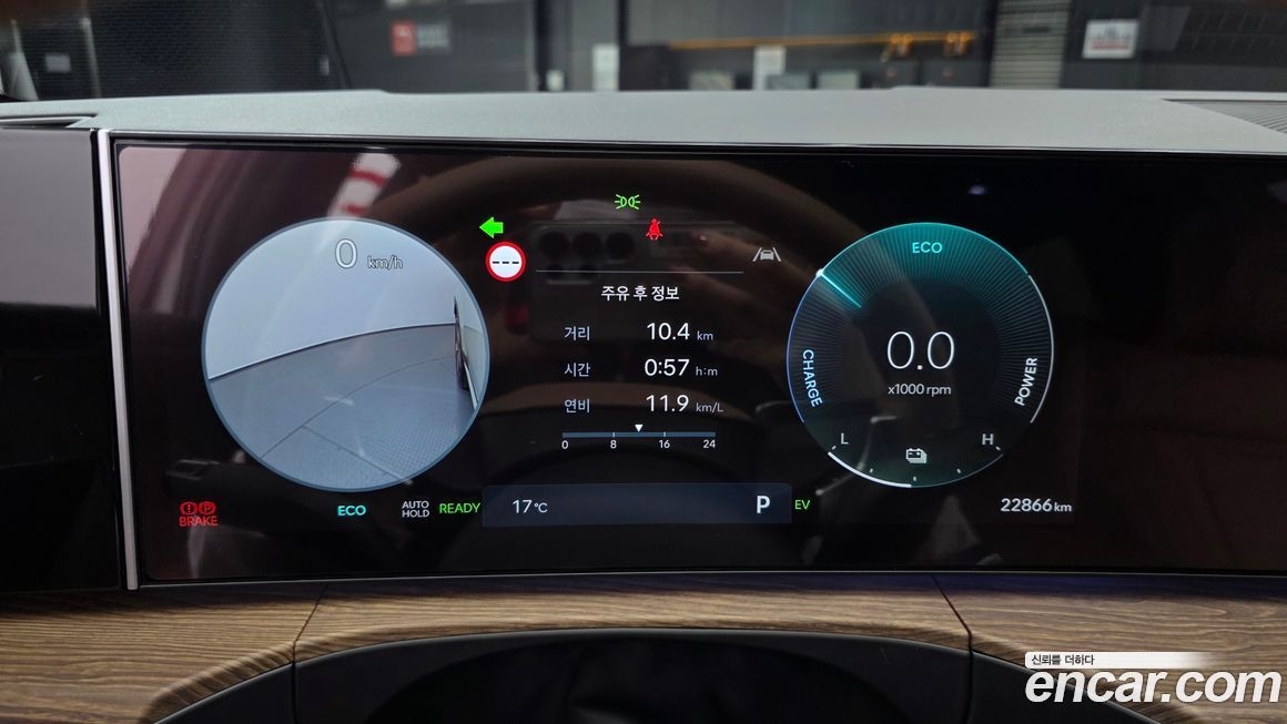 Hyundai Santafe 2025