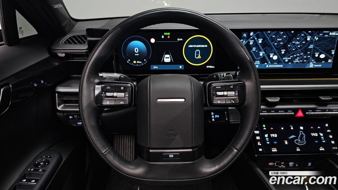 Hyundai Grandeur 2023