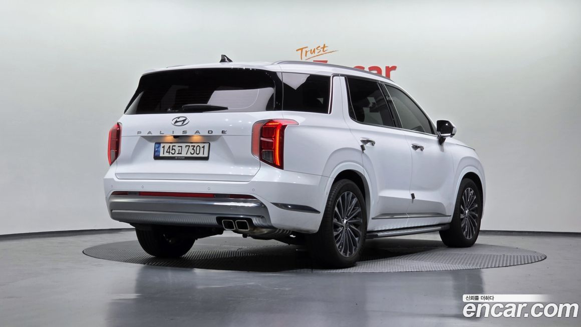 Hyundai Palisade 2023