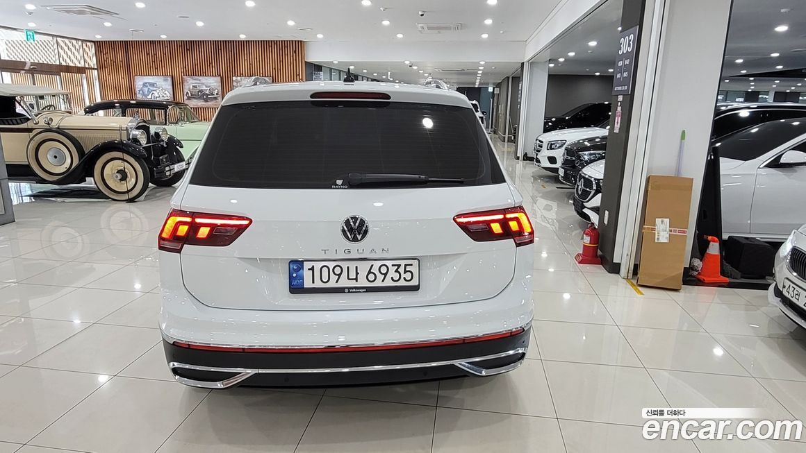 Volkswagen Tiguan 2023