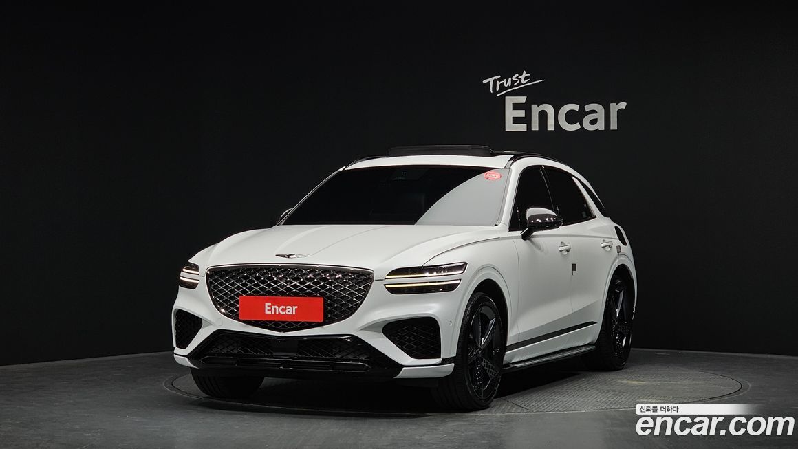 Genesis GV70 2022