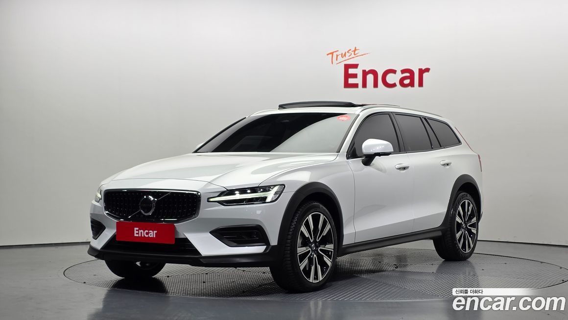 Volvo V60 2023
