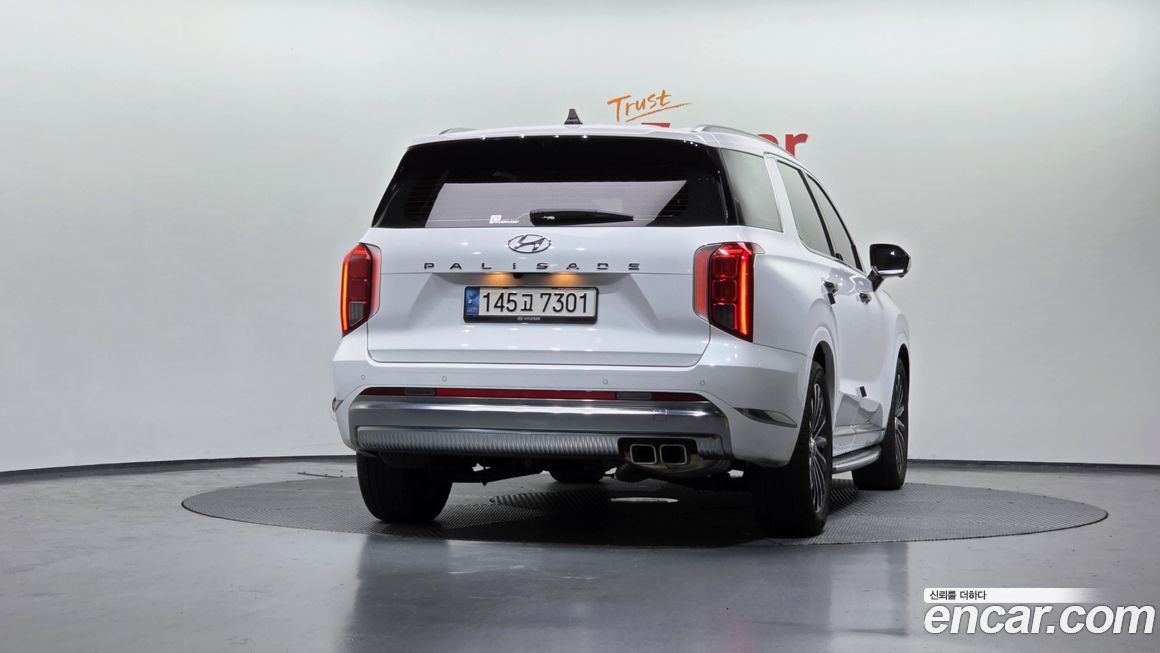 Hyundai Palisade 2023