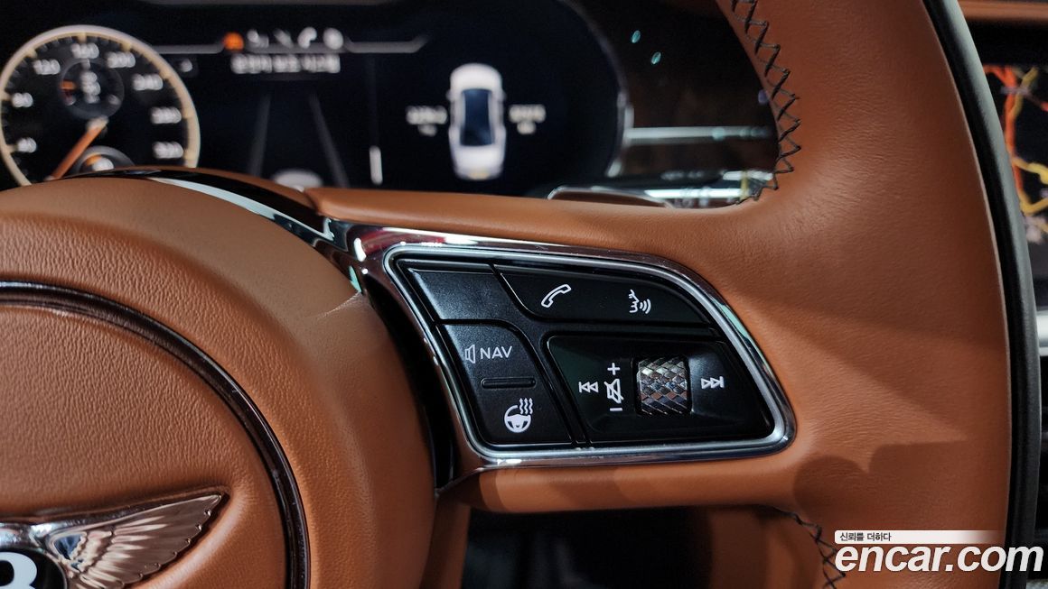 Bentley Flying Spur 2023