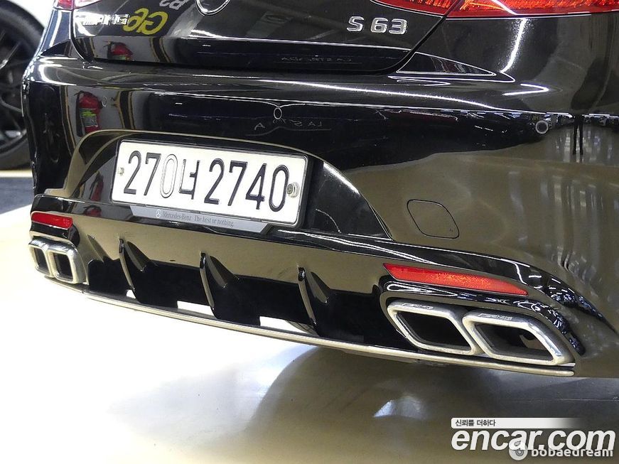 Mercedes-Benz S-Class 2018