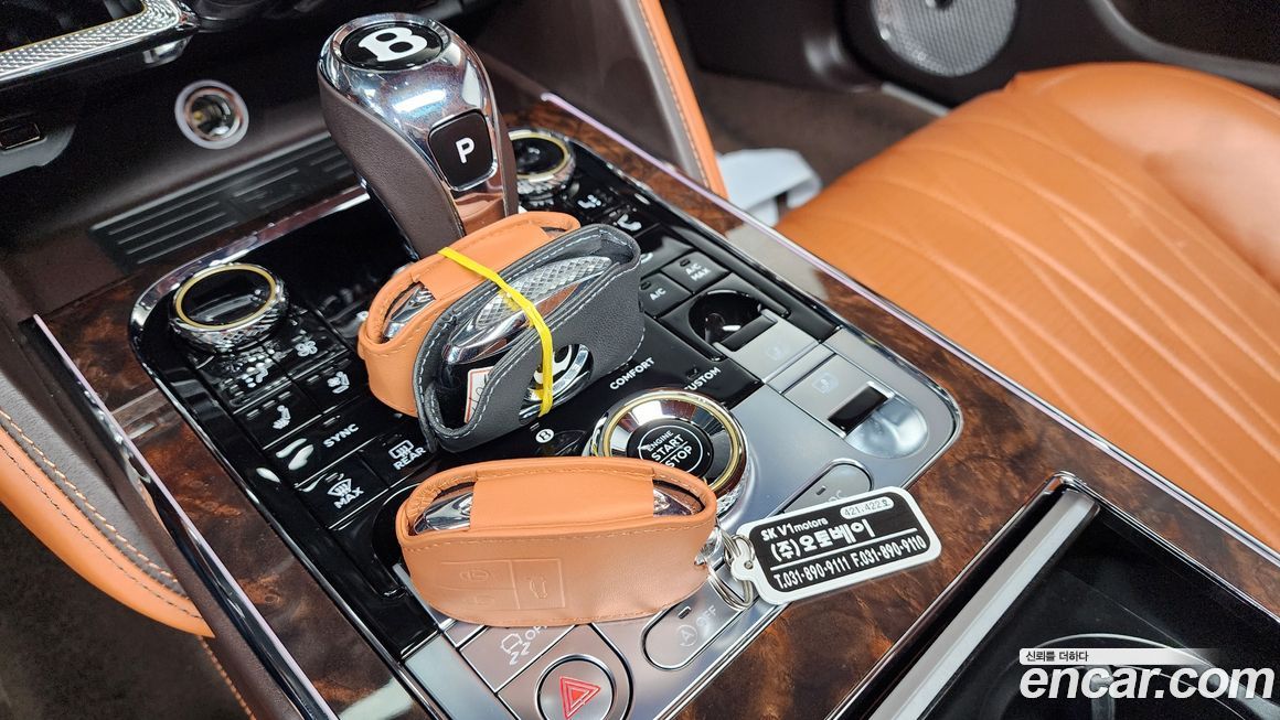 Bentley Flying Spur 2023