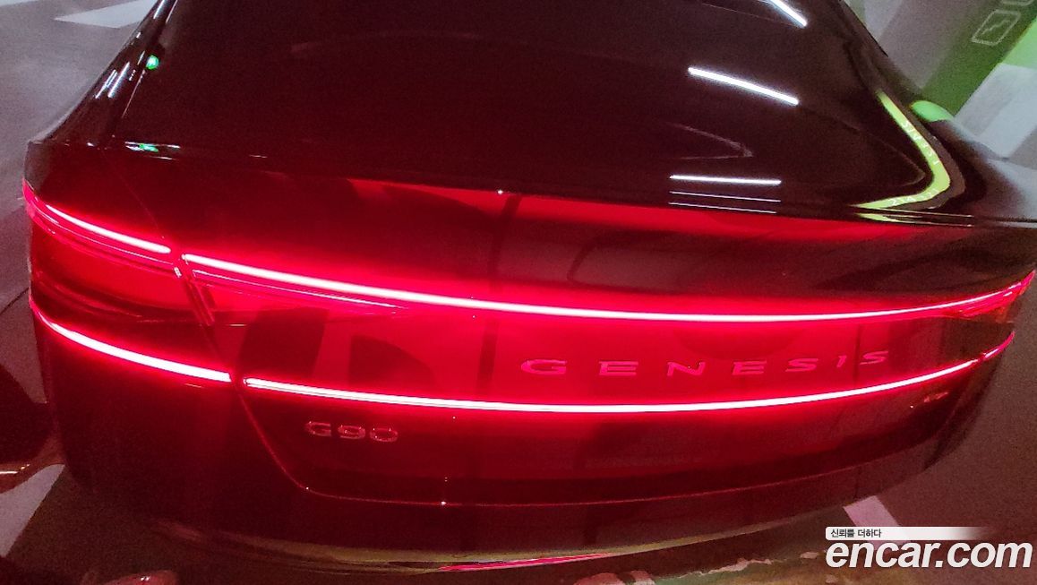Genesis G90 2023